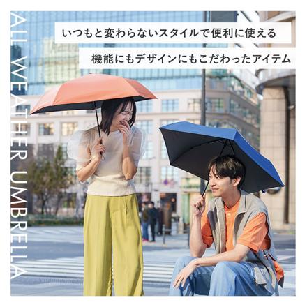 mabu マブ ACTIVE 遮光率100％ 晴雨兼用 折りたたみ傘 ブラック