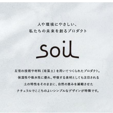 SoiL ソイル COASTER Large circLe Square circLe/まる ブラック