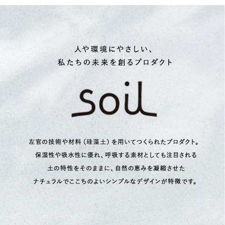 SoiL ソイル BATH MAT バスマット ピンク