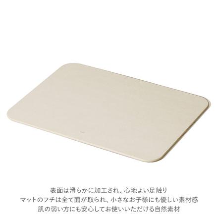 SoiL BATH MAT Light reverSibLe バスマット White