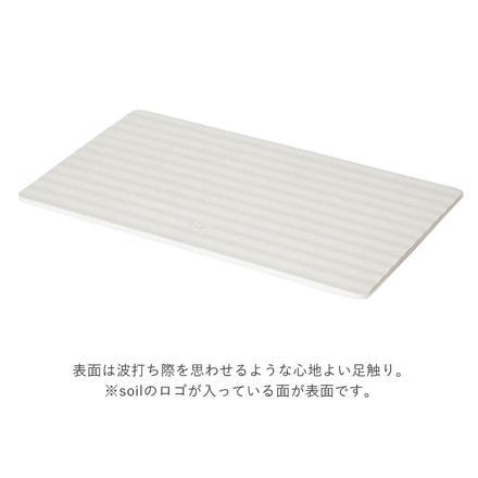 SoiL ソイル BATH MAT Wave バスマットWave ホワイト