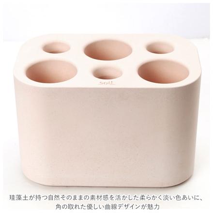 SoiL UMBRELLA STAND Large 傘立て White