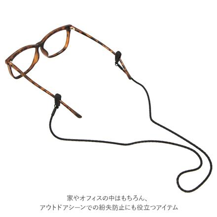 CHUMS チャムス めがねストラップ レザー めがねストラップ ツートン