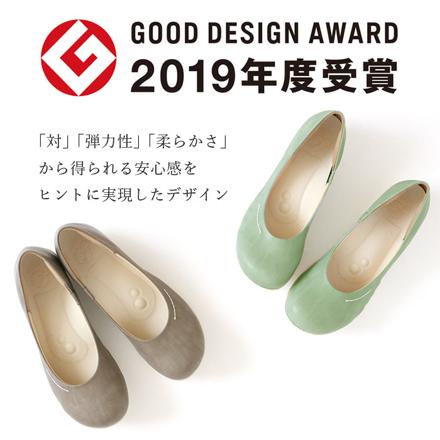 2ball ツヴォル プレーンパンプス TB101 M(23.0-23.5cm) イエロー