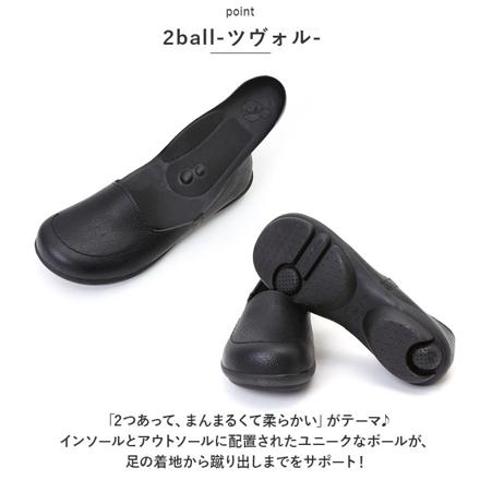 Re:getA リゲッタ 2ball ツヴォル スリッポン レディース TB103 S(22.0-22.5cm) MUS