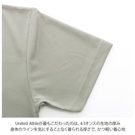 United Athle ユナイテッドアスレ 4.1オンス ドライアスレチック Tシャツ 001.ホワイト S