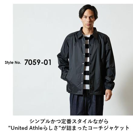 UniteD AthLe ユナイテッドアスレ コーチ ジャケット 裏地付 7059-01 Mサイズ 086.ネイビー