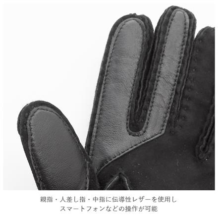 UGG アグ W SEAMED TECH GLOVE サイズS CHESTNUT