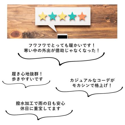 アグ オーストラリア UGG Australia MEN'S M Ascot #5775 DDC.ダスティッドココア US9(約27.0cm)