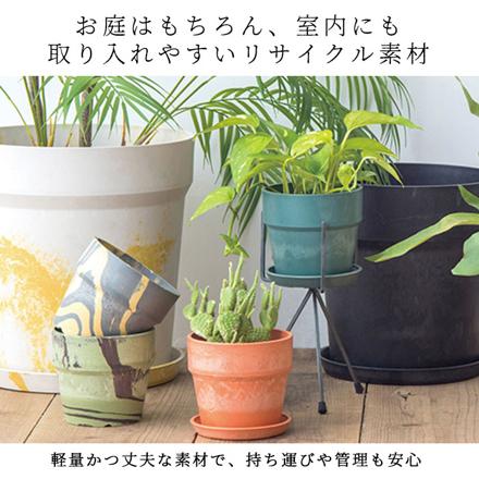 アーバンプランツポット マーブル ソリッド 81001.レモン