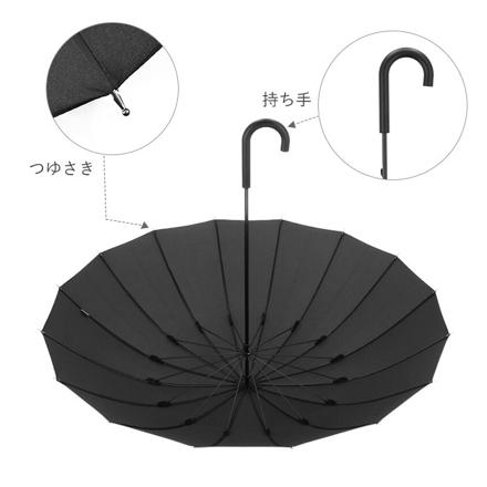 ワールドパーティー W by Wpc. 16本骨長傘 60cm カーキ