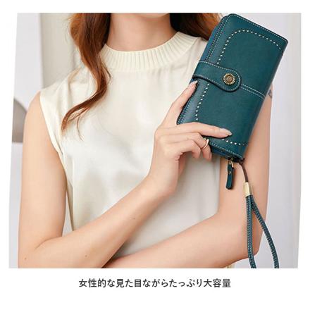 スキミング防止 RFID 長財布 yawallet1660 ライトブルー