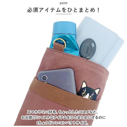 猫刺繍 タテ型 ショルダーバッグ ショルダーバッグ アイボリー