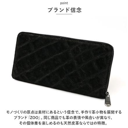 ZOO ZLW-101 象革 財布 ブラック