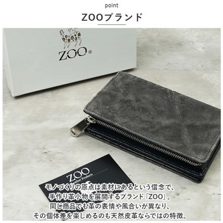 ZOO ZMW-020 象革 財布 財布 グレー