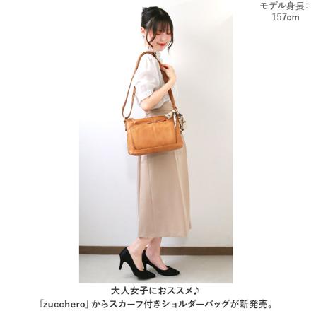 zucchero ズッケロ 48900y ショルダーバッグ スカーフ付 ピンク