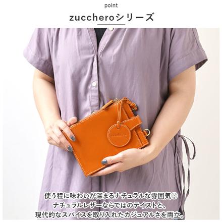 zucchero ズッケロ 49267 スマホショルダー スマホショルダー ブラック