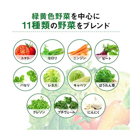 カゴメ 野菜ジュース 食塩無添加 機能性表示食品 720mlペットボトル×15本入|カゴメトマトジュース 一日分の野菜 ギャバ 中性脂肪 血糖値 野菜ジュース