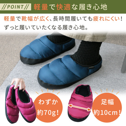 mitas 中綿 ルームシューズ ブラック Mサイズ TN-DWSP-BK-39