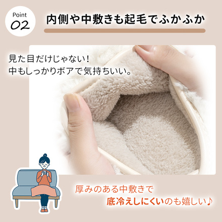 MILASIC ボアスリッパ グリーン Lサイズ TN-SOSL-GR-4041