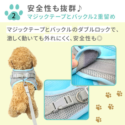 MILASIC メッシュ ハーネス リード付 グリーン×グレー Mサイズ TN-CTHN-GR-M