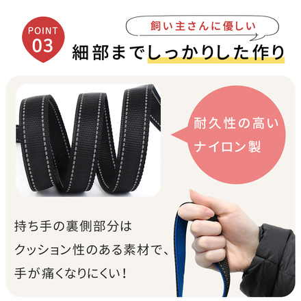 mitas ペットリード 持ち手2個 レッド TN-LHD2-BKRD