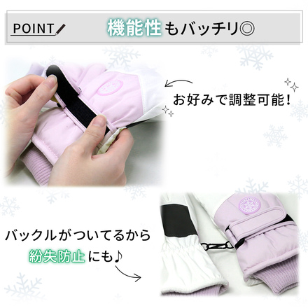 mitas スキーグローブ ブラック メンズ TN-SKGV-BK-MN