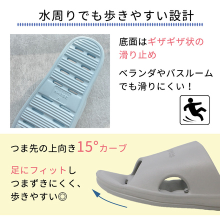 MILASIC ベランダスリッパ ライラック Lサイズ TN-BCSLP-LC-4041