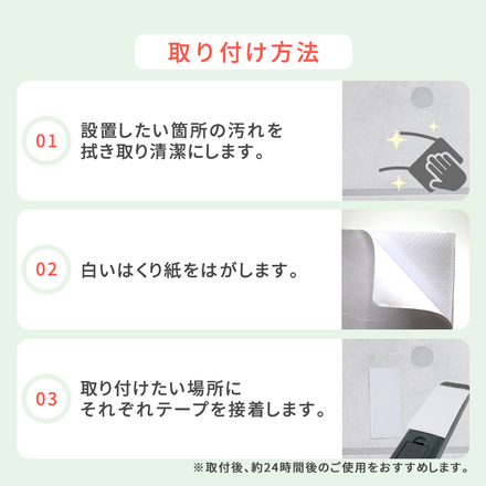 mitas 面ファスナー テープ 15枚セット TN-HALF-WH-50