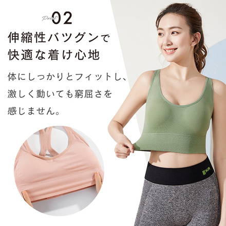 MILASIC スポーツブラ 同色 2枚 SET ネイビー XLサイズ TN-SBRA-NV-XL