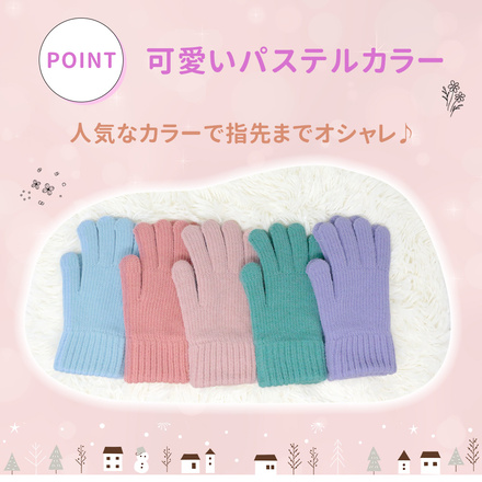 MILASIC 穴付き手袋 グリーン TN-GVPC-GR