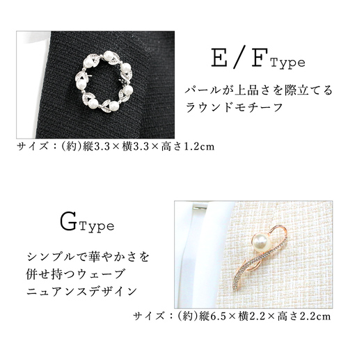 MILASIC ブローチ フォーマル E-サークル シルバー TN-BRCH-E