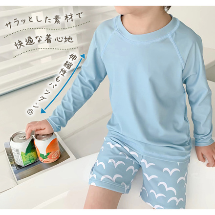 MILASIC キッズ ラッシュガード 水着 3点セット 男の子 女の子 TN-SWMSP-BUY-100 ブルーグレー 100cm