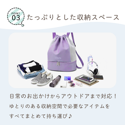 MILASIC プールバッグ 2層式 女の子 男の子 リュック 撥水 Bタイプ ブラック TN-PLKS-B-BK