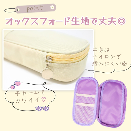 MILASIC ペンケース 大容量 ブルー TN-PENCE-BU