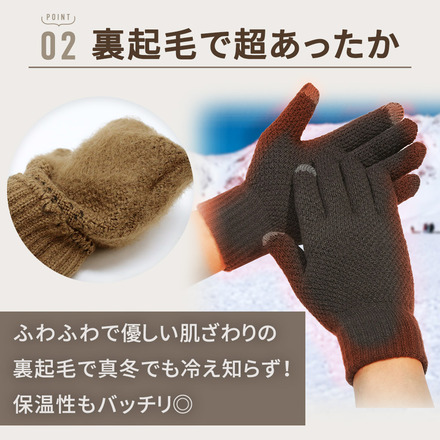 mitas メンズ 手袋 チャコールグレー TN-KTGV-CGY