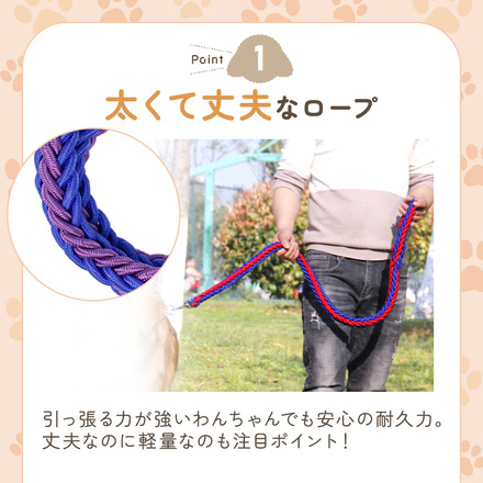 MILASIC 犬用 ロープ リード ブラック×ピンク Mサイズ TN-DRPL-B-M