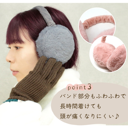 MILASIC 折りたためる 耳あて グレー TN-FDEM-GY
