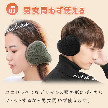 mitas 折りたたみ イヤーマフ オリーブグレー TN-FEMF-GY