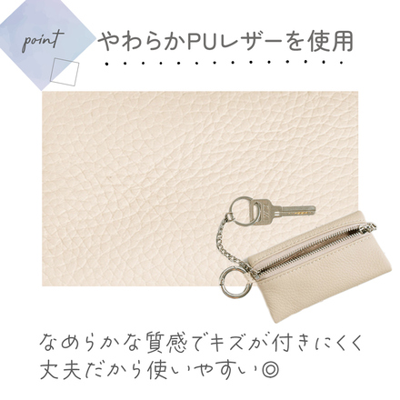 MILASIC コンパクトキーケース チャコールグレー TN-CPKC-DGY