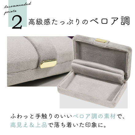 MILASIC コンパクト ジュエリーケース 携帯用 グリーン TN-JWCS-GR
