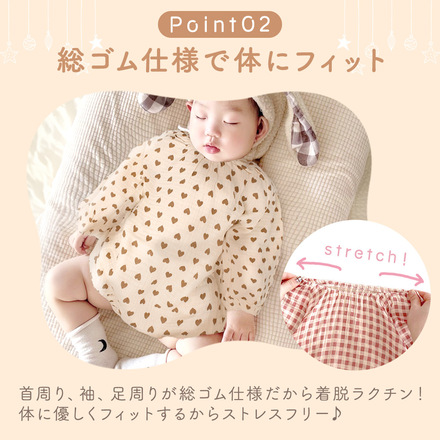 MILASIC コットン ロンパース レッドチェック 73cm TN-CKRP-A-PK-73