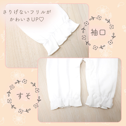 MILASIC ベビーセレモニードレス 2点セット 66cm TN-CMDS-WH-66