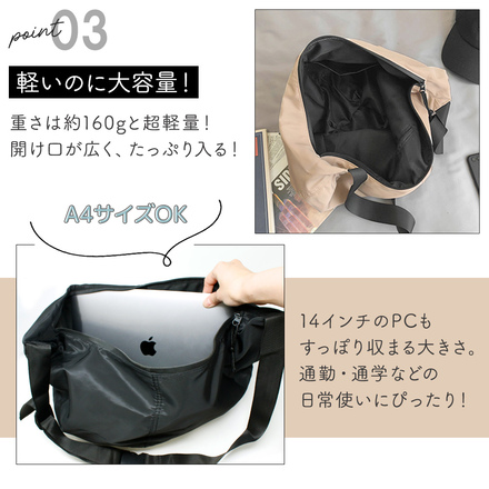 mitas ラウンド ショルダーバッグ ブラック TN-BGSD-BK