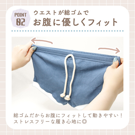 MILASIC ベビー リブ セットアップ ブルーグレー 90cm TN-PJSS-BUY-90