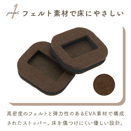 mitas キャスターストッパー 5個セット キャメル TN-CSTS-CA