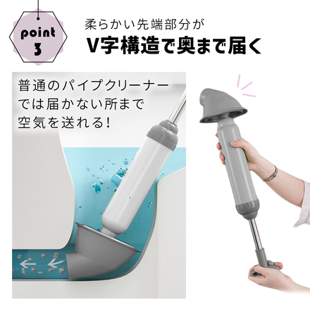 mitas トイレ用 パイプクリーナー ライトグレー TN-PCLC-WH