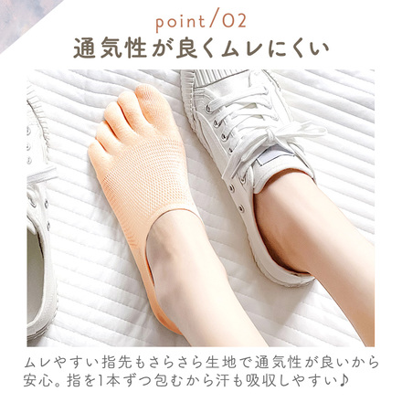 MILASIC 5本指ソックス 4足セット + ブラック 1足 おまけ ダークセット-XLサイズ TN-FFSK-MN