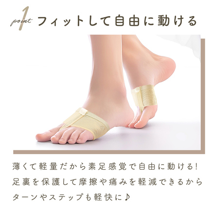 mitas スキンシューズ 2足セット ブラック Mサイズ TN-DASH-BK-M