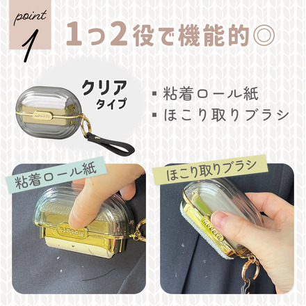 MILASIC 洋服 クリーナー 予備ロール紙3本付き オフホワイト TN-CLBH-CM